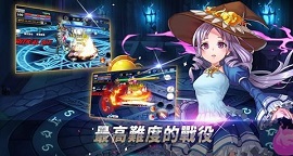 最强之国游戏