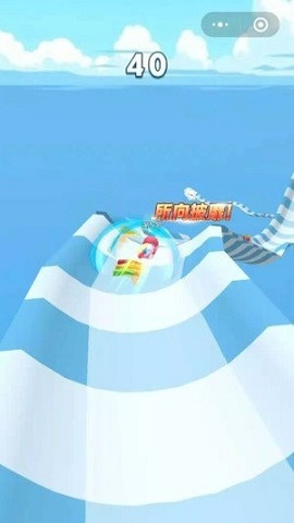 夏日小飘流游戏