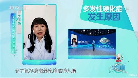 酷看影院