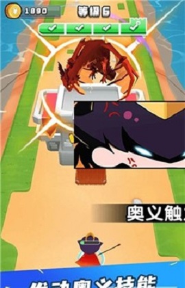 画剑对决来比剑游戏