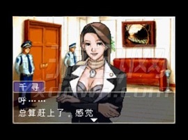 逆转裁判4重制版