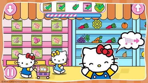 凯蒂猫超市