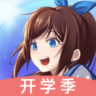 欧拉初中数学
