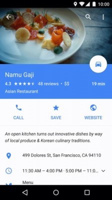 Google离线地图