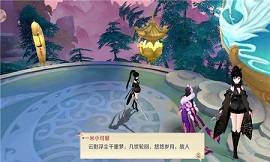 少女二十手游
