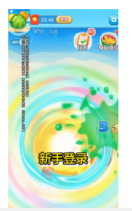 水果碰碰碰游戏