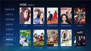 可以免费追剧的app全部免费
