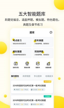小西考研
