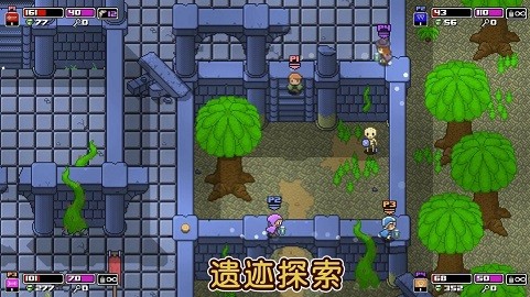 痞子英雄rogue heroes