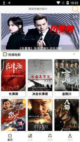 小黄桔影视