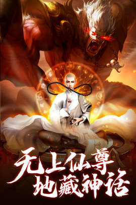 青云诀2