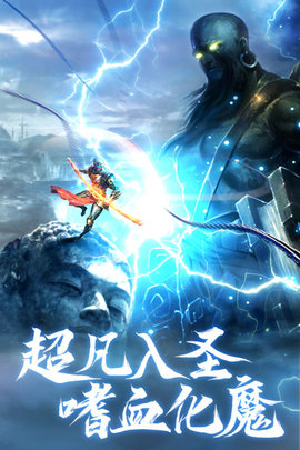 青云诀2