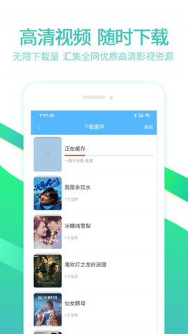 6080影视大全