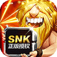 合金弹头集结送10000真充