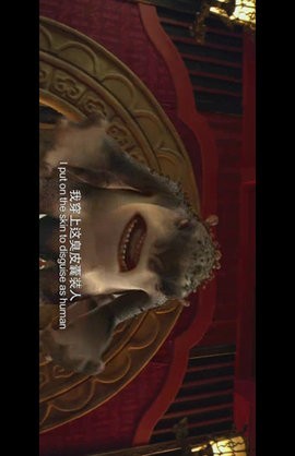 potplayer播放器Tv版