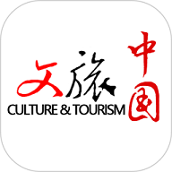 文旅中国