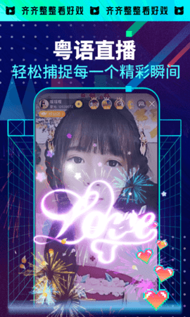 埋堆堆旧版