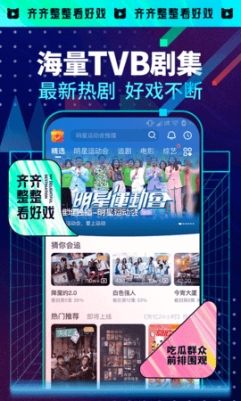 埋堆堆旧版