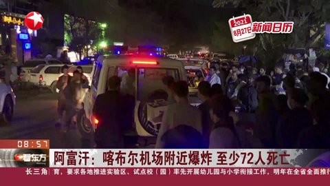 天天tv旧版