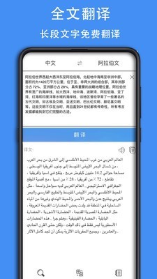 查查语词典