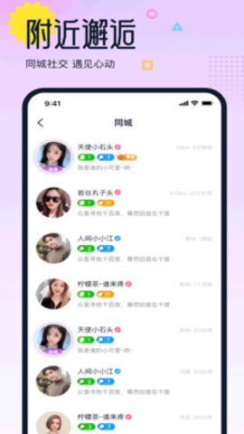 考拉热播app