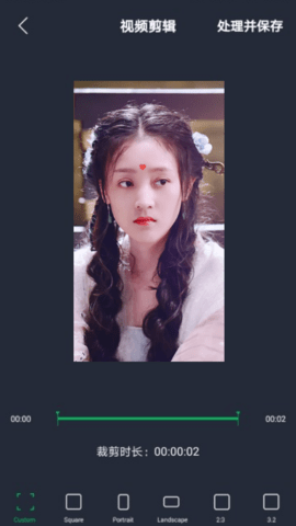 小视频编辑器app