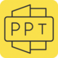 PPT模板家app