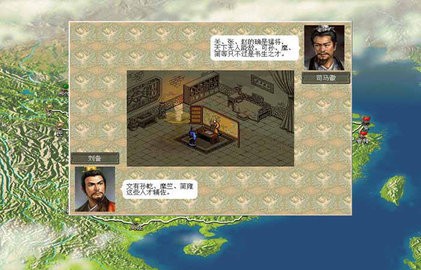 三国志6手机版
