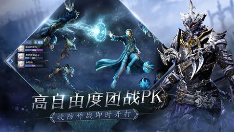 黑暗大天使