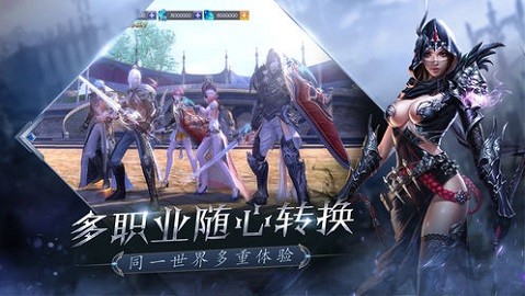 黑暗大天使