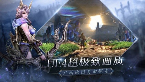 黑暗大天使
