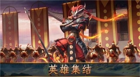 Age of Alliance汉化版