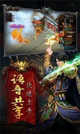 龙娱复古