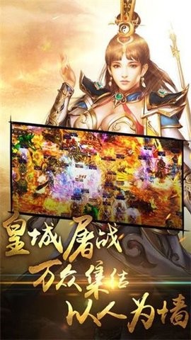 兄弟复古185