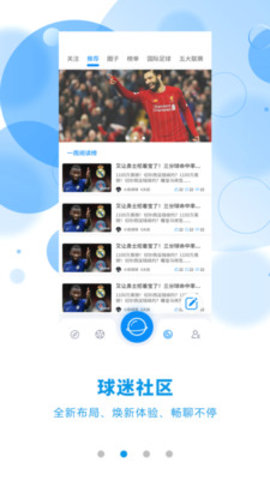 有料数据分析app最新版