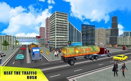 山地车驾驶生活