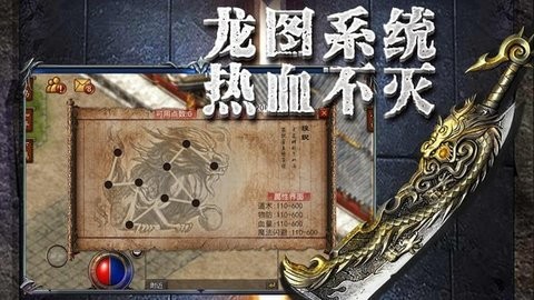 金族攻速单职业