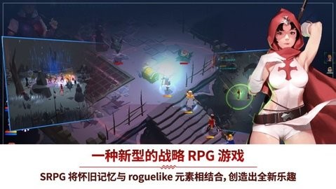 人或吸血鬼游戏