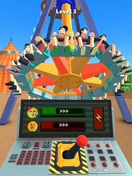 3D主题公园