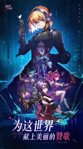 森林王国果盘版