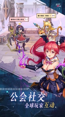 森林王国果盘版