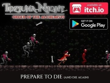 Toziuha Night