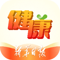 新华日报健康app