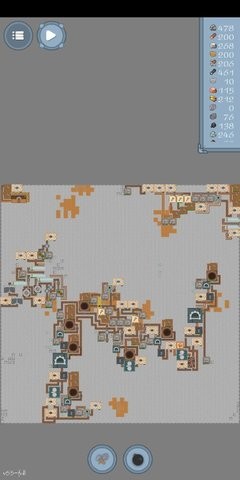 采石场汉化版