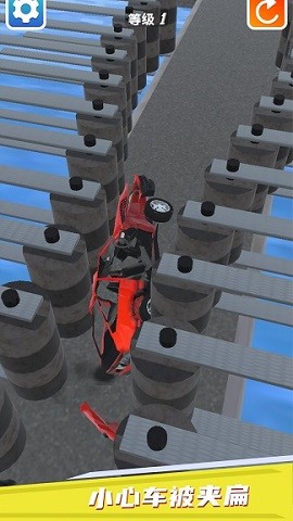 亡命飙车