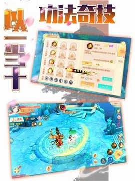 封神之我真是昏君