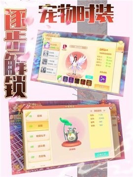 封神之我真是昏君