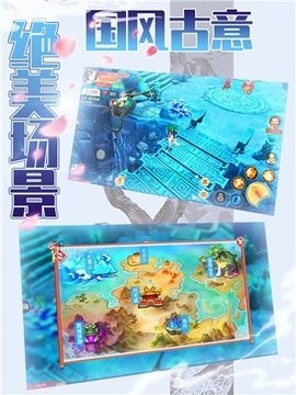 封神之我真是昏君