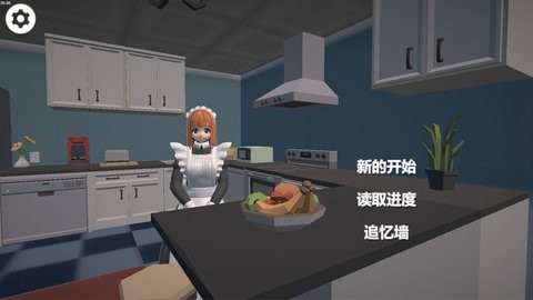 小艾手游下载