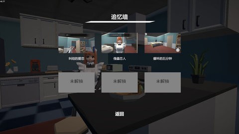小艾手游下载